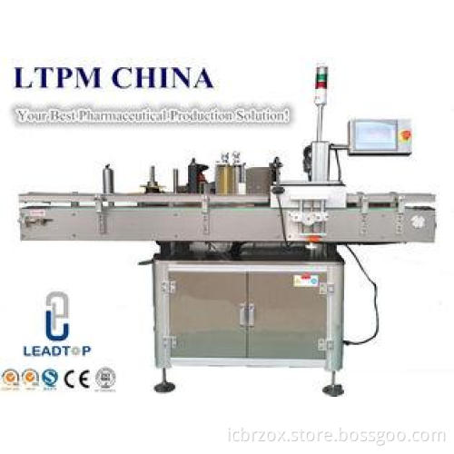 Vertical Big Round Bottle Automatic Labeling Machine AC220V